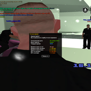 sa-mp-025