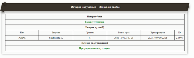 Screenshot-1