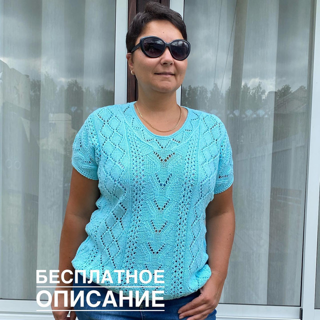 helen-denis-1694457859989