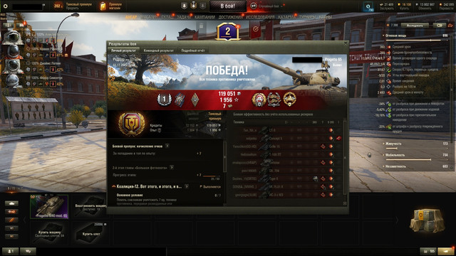 shot-2780.jpg