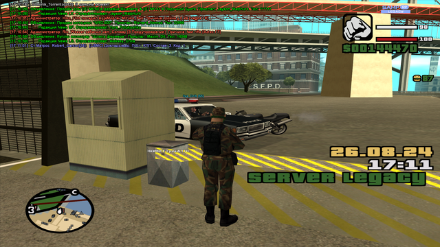 sa-mp-038.png