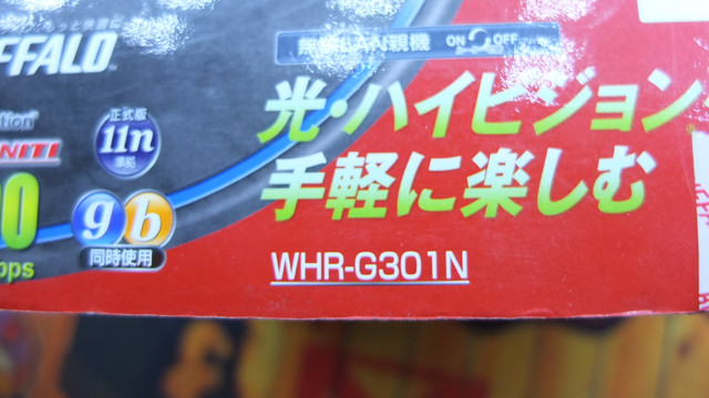 DSCF7246
