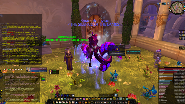 Screenshot-1