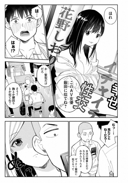 DLRAW-NET-009