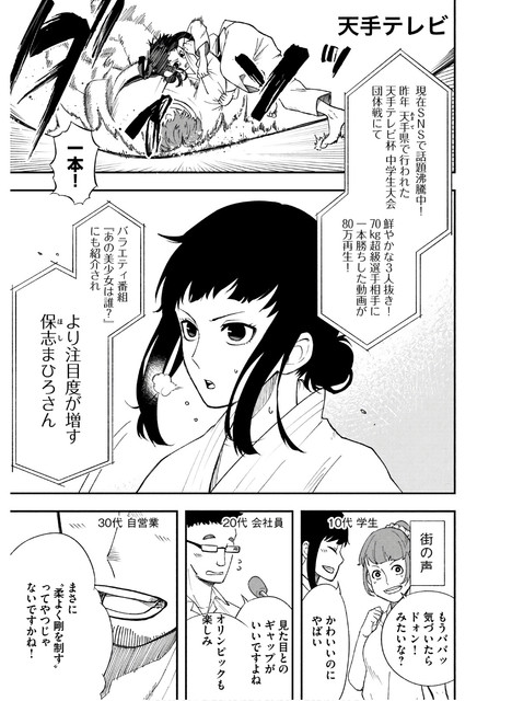 DLRAW-NET-0007