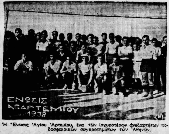 1938