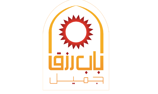 شريك نجاح