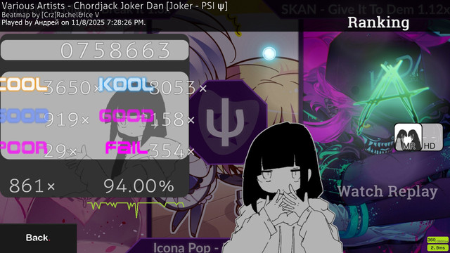 screenshot1031