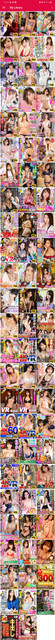 Screenshot-20201006-171233-RPlayer