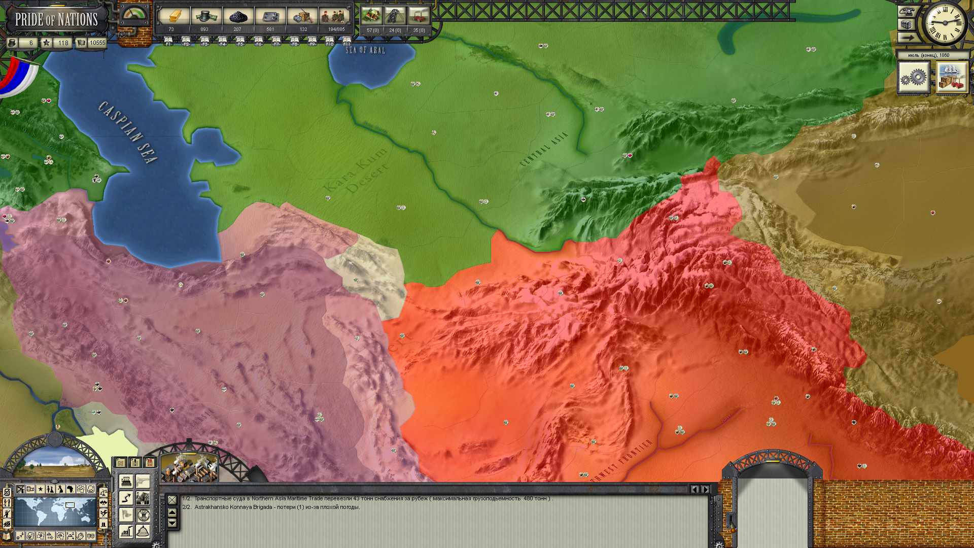 1166.png