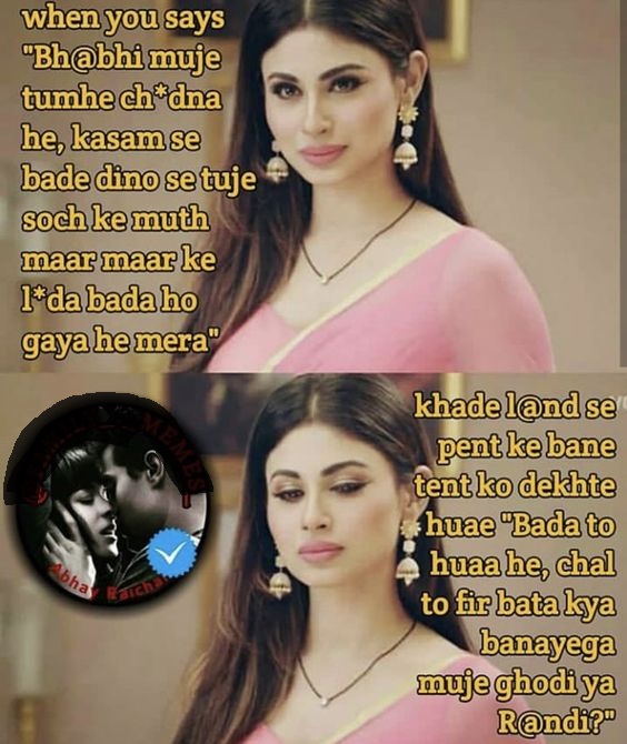 INCEST : Family Mein Pyar Romance or Sex