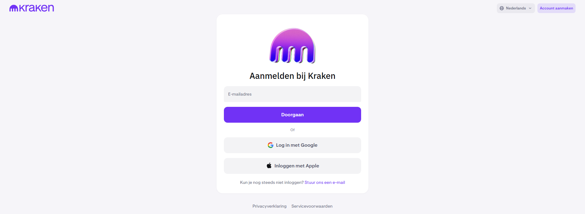 Stored capture of id-kraken-controle.com
