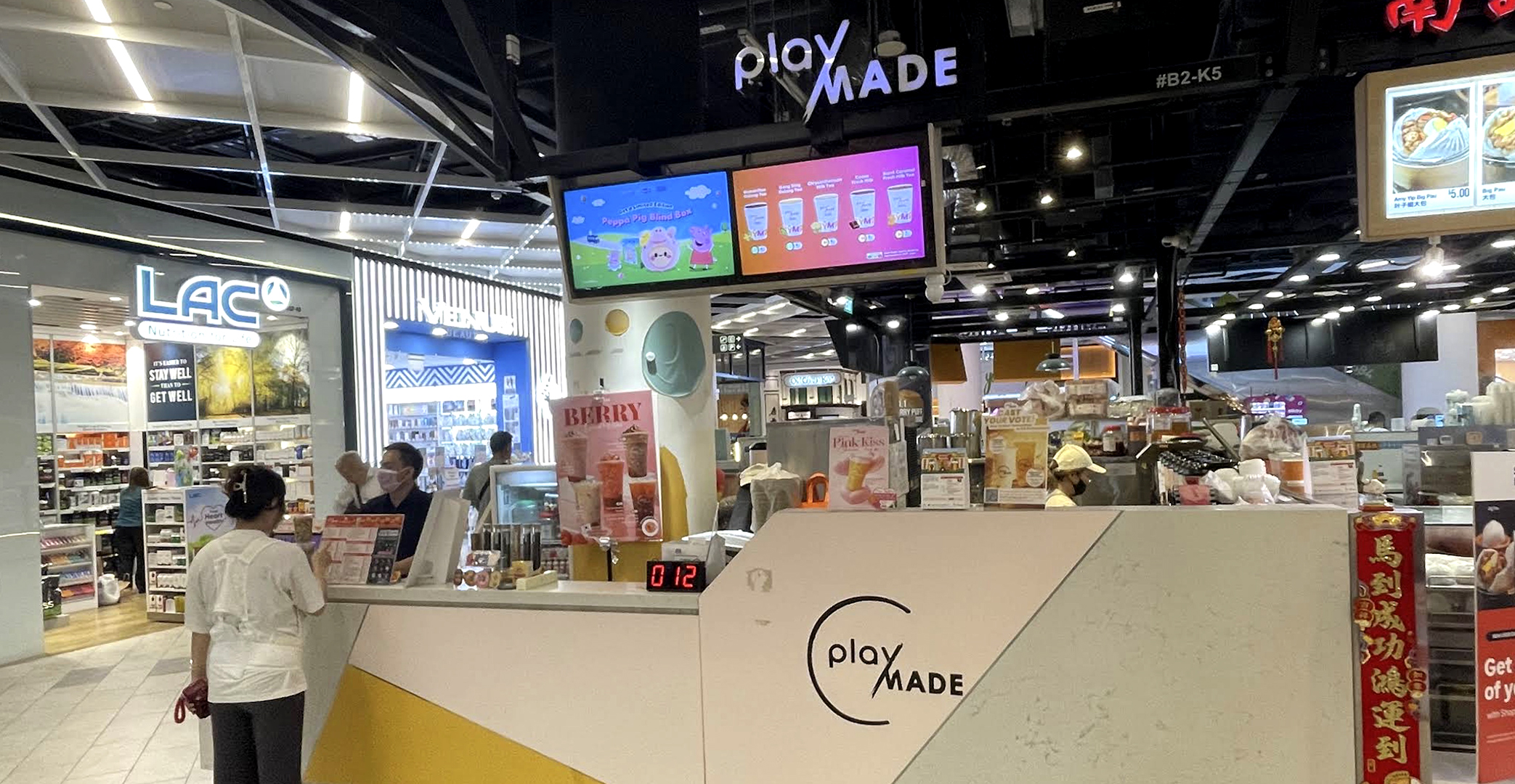PlayMade handmade bubble tea being prepared