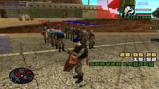 sa mp 190.png