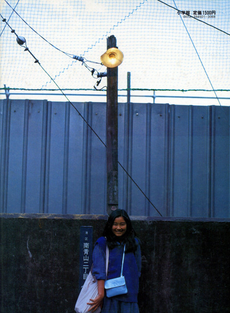 satomi41