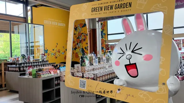 Green View Garden5.webp
