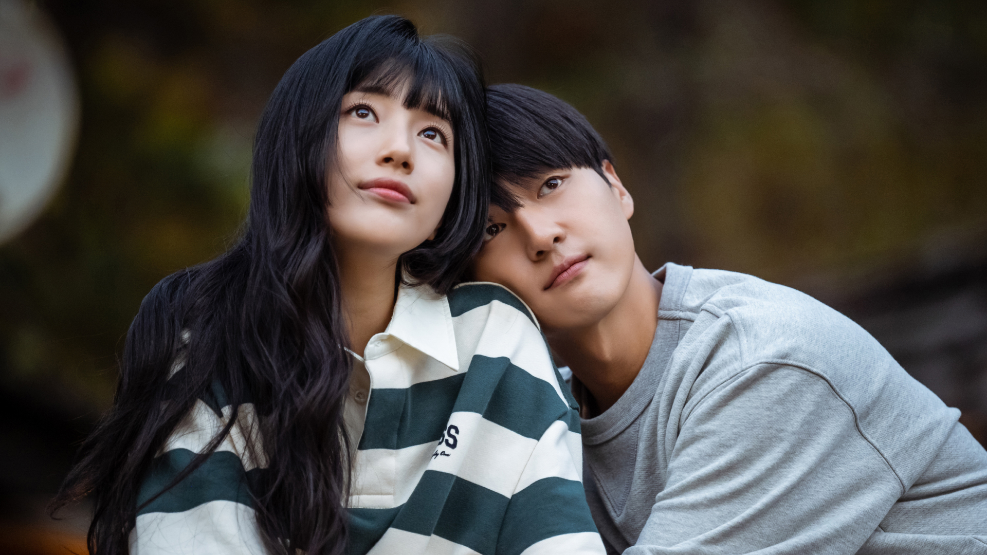 doona.jpg