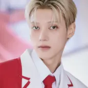 woo young ateez 1387051