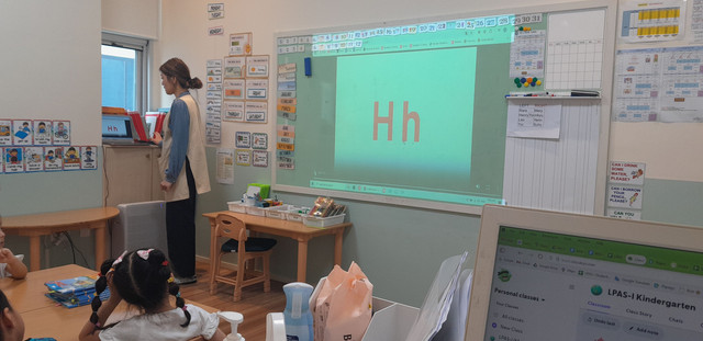 LPAS_Academy_Green_Classroom.jpg
