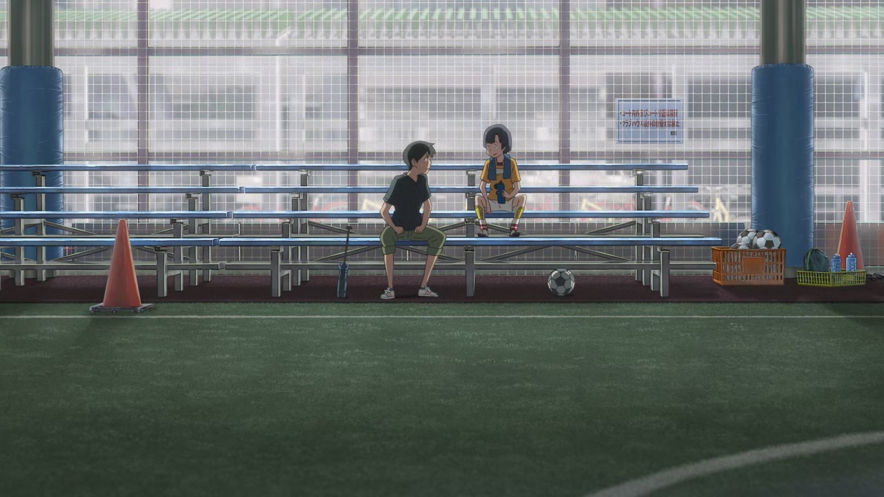 Weathering with You Screenshot