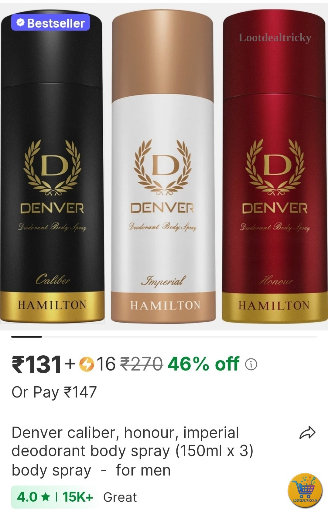 131 Only Lowest – Just ₹131 | Loot Ka Maal 131 Only Lowest – Just ₹131 | Loot Ka Maal