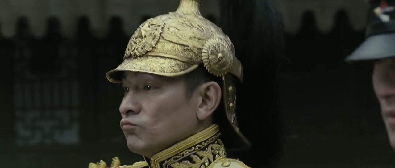 Shaolin Screenshot