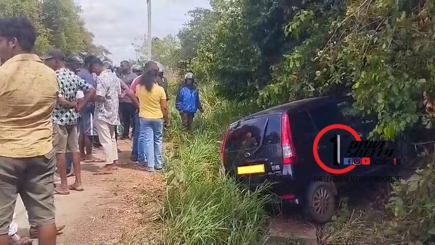 Incident Photo