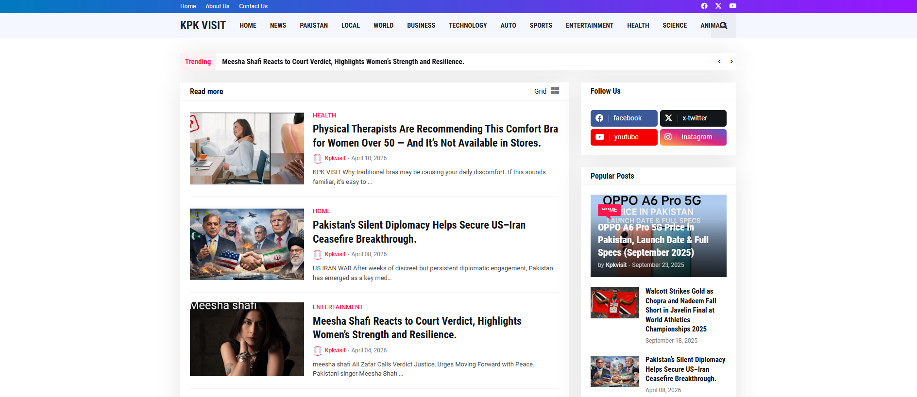 Screenshot of kpkvisit.com