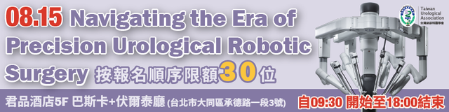 Robotic 1600400 register.png
