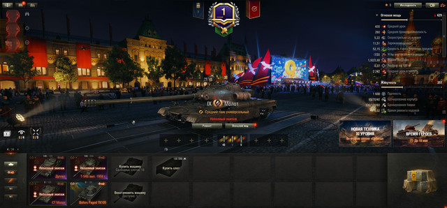 9lvl.jpg