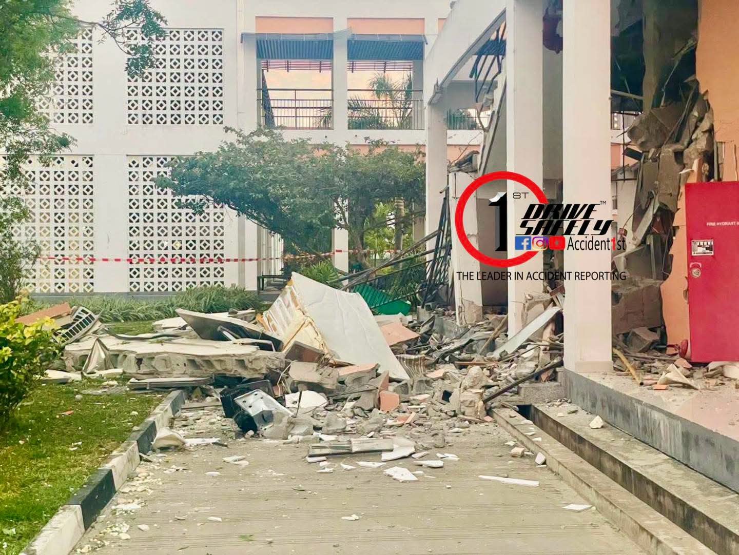 Incident Photo