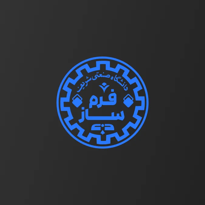 پرسافزار شریف | مدیریت نظرسنجی و پرسشنامه