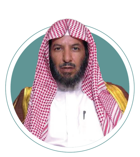 صورة الشيخ
