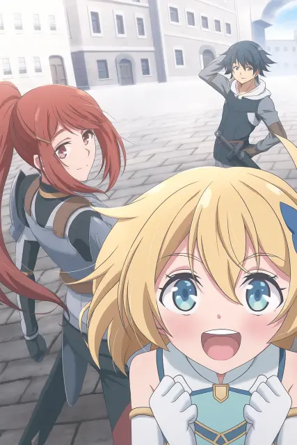 mushoku-no-eiyuu