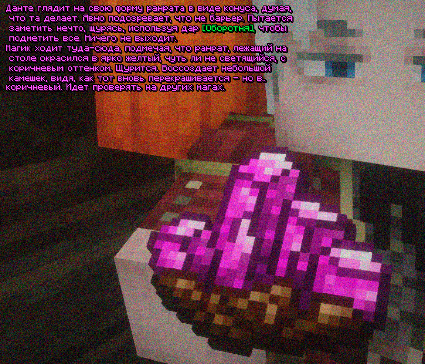 SS1.png