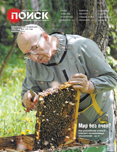 Tech-Journals.ru