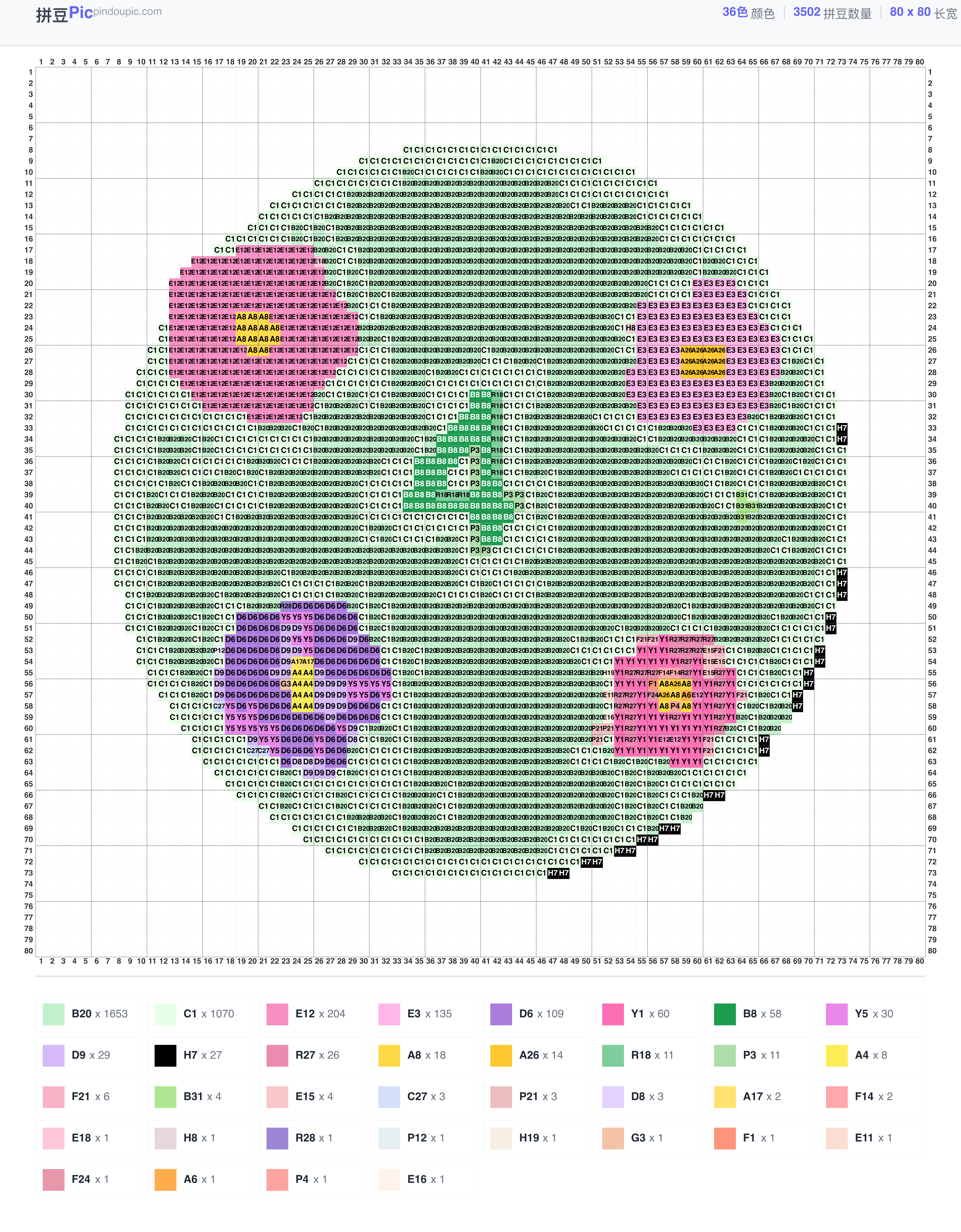 4月花朵拼豆图纸