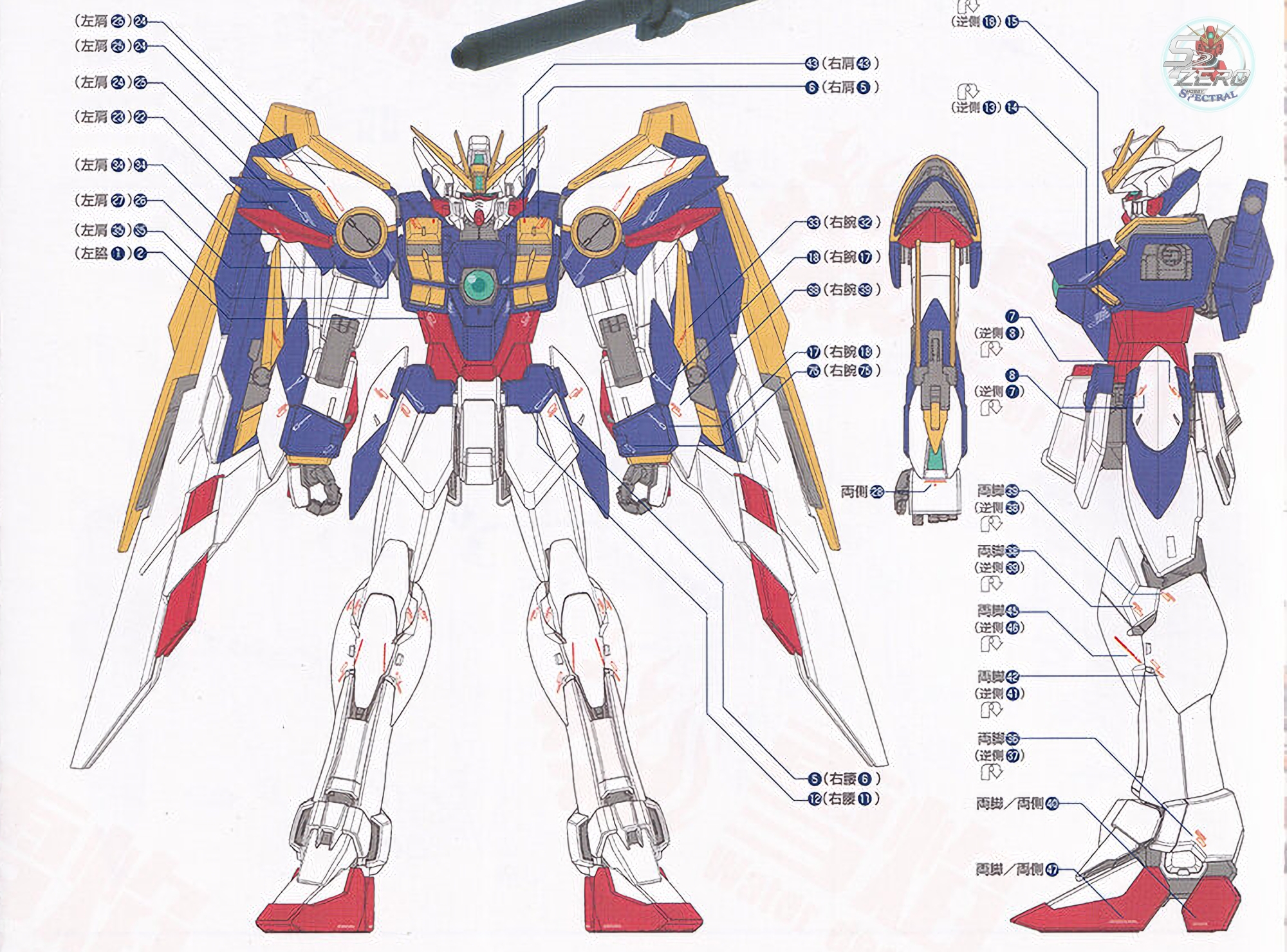 WING KA 01