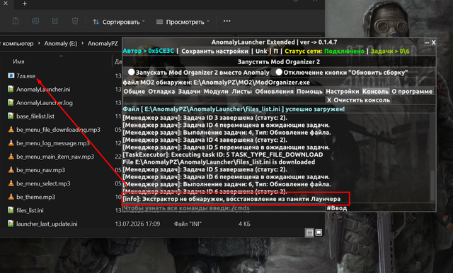 restore-extractor.png