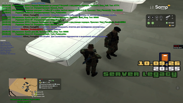 sa mp 049.png