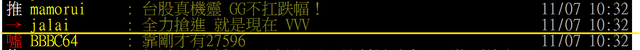 2025-11-07-103831