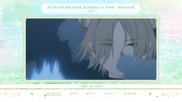 FRIEREN 2 3 menu 3 003.png