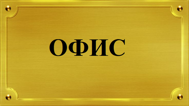 ТЕСТ.png