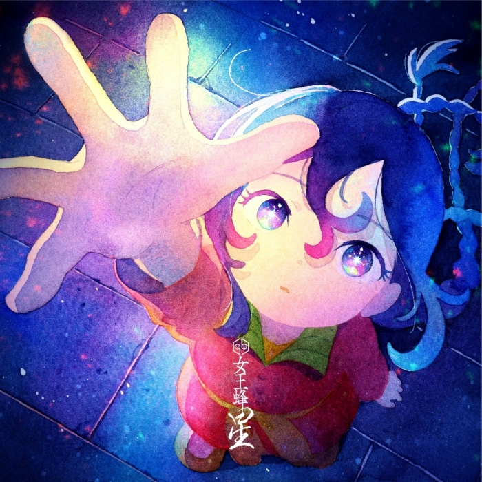 https://i.ibb.co/ZpT8thXp/Cover.jpg