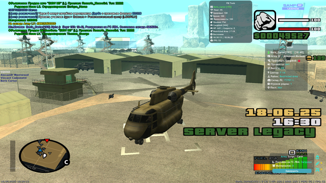 sa-mp-016.png