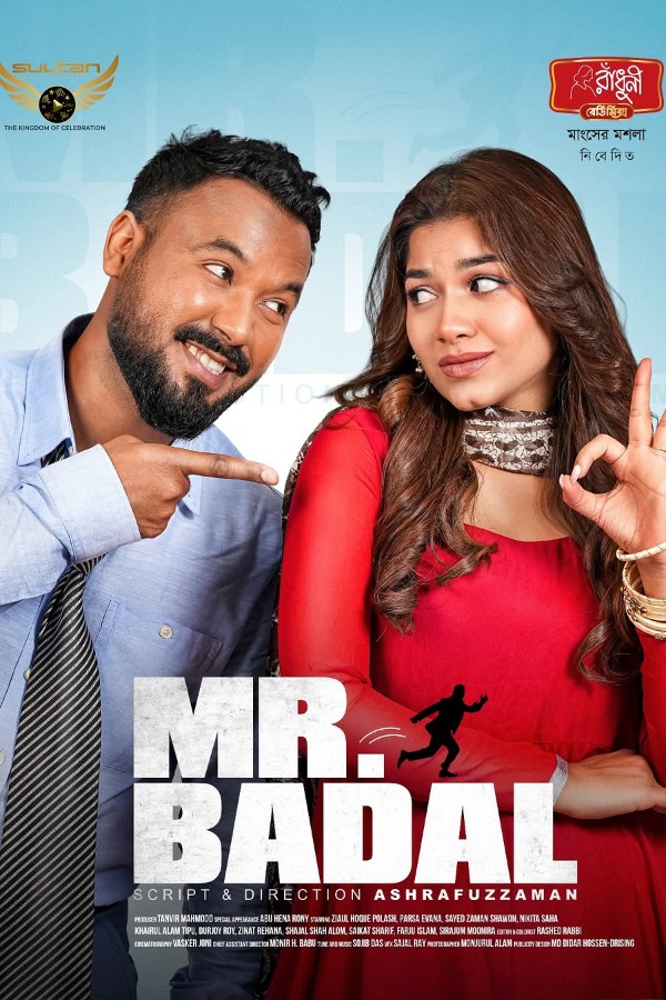 Mr Badal (2026) Bengali WEB-DL – 480P | 720P | 1080P – Download & Watch Online