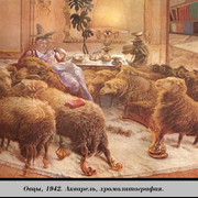 170