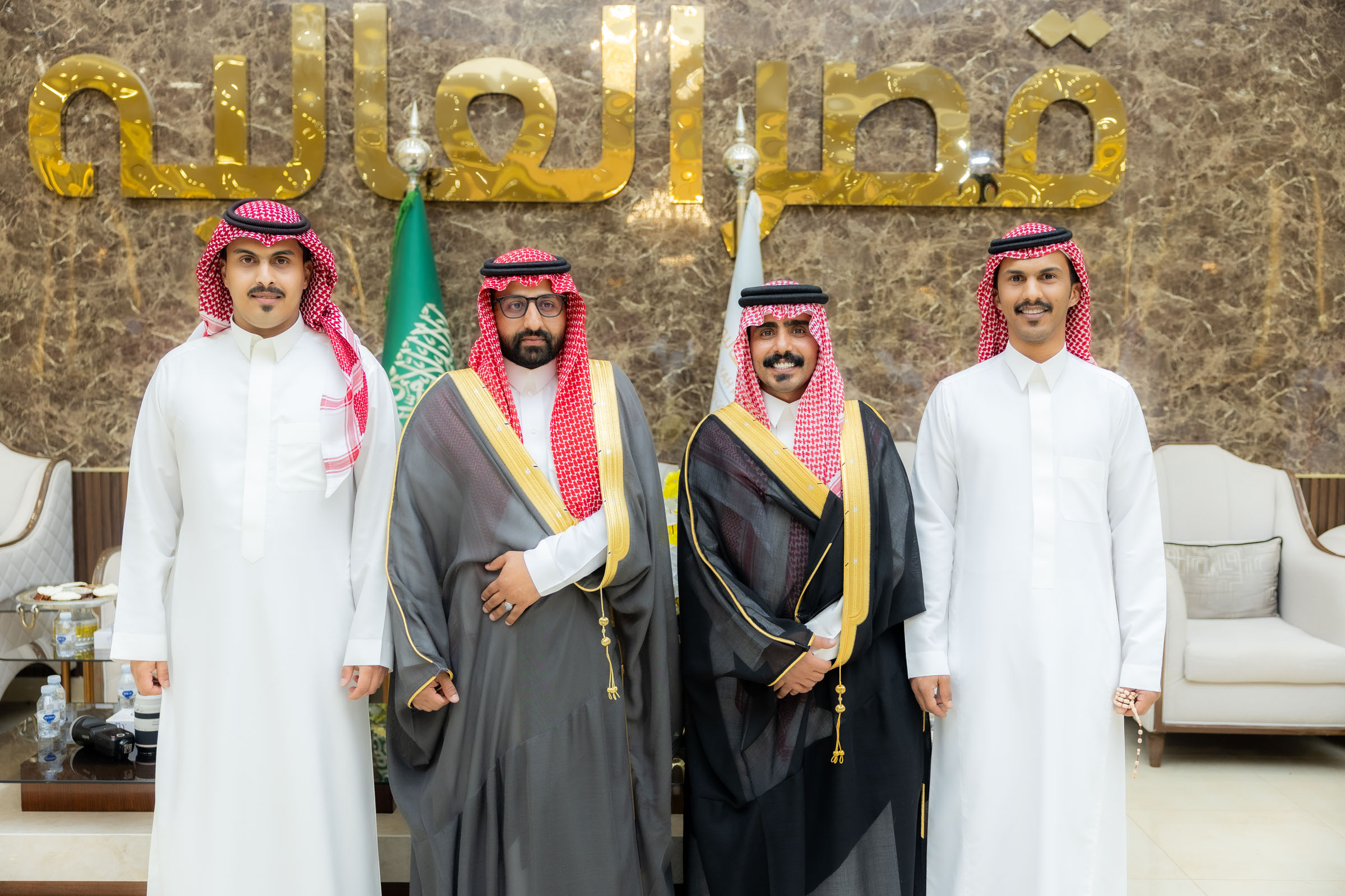 255