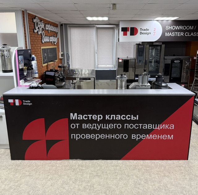 Фото шоу-рума