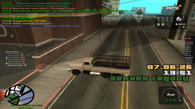Screenshot 45.png